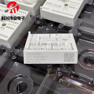 直拍SKIIP25AC12T4V25 SKIIP25AC126V1 24AC126V1 26AC126V1 23AC