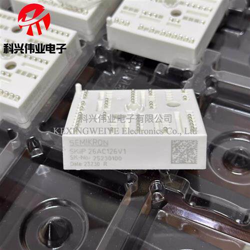 直拍SKIIP25AC12T4V25 SKIIP25AC126V1 24AC126V1 26AC126V1 23AC