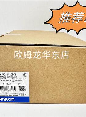 NX1P2-1140DT1 可编程序控制器 原装全新正品现货