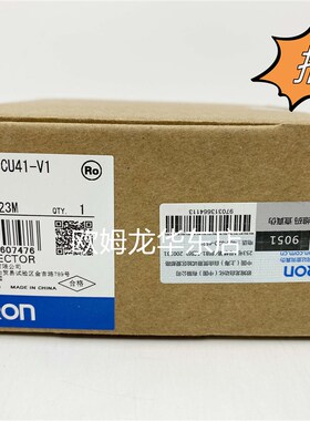 欧姆龙 CJ1W-SCU41-V1 OMRON 串行通信单元 全新原装 正品现货