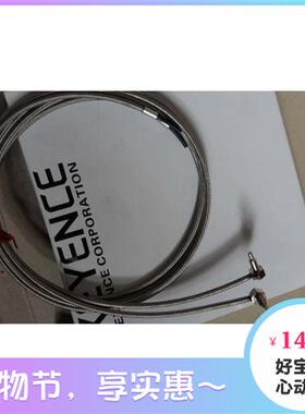 全新进口FU-77TG对射型M4光纤传感器感应器质保两年