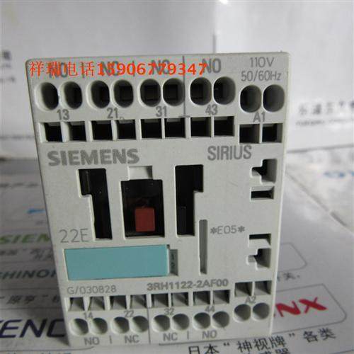 原产德国接触器电梯专用 3RH1122-2AF00 110V