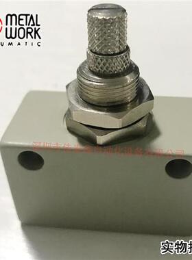 意大利Metalwork电磁阀9041004原厂家供货性能好价格优