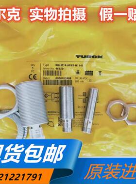 BI4-M12-AP6X-H1141BI4U-MT12 BI8-M18-AP6X-H1141接近开关