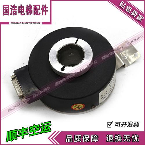 电梯配件PKT1045/PKT1030A-1024-J30F 旋转编码器/套轴/编码器/