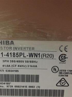 VFAS1-4900PC全新原装90KW变频器400V公司现货质保一年