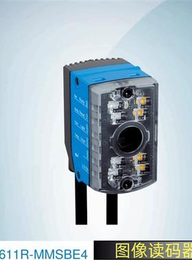 SICK西克图像读码器V2D611G-MMSBE4 订货号1117773施克传感器原装