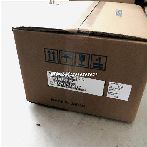 SGMRS-20A2A-YR12 安川伺服电机全新现货包邮