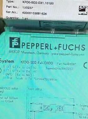KFD0-SD2-EX1.10100安全栅/传感器订货号133237全新现货