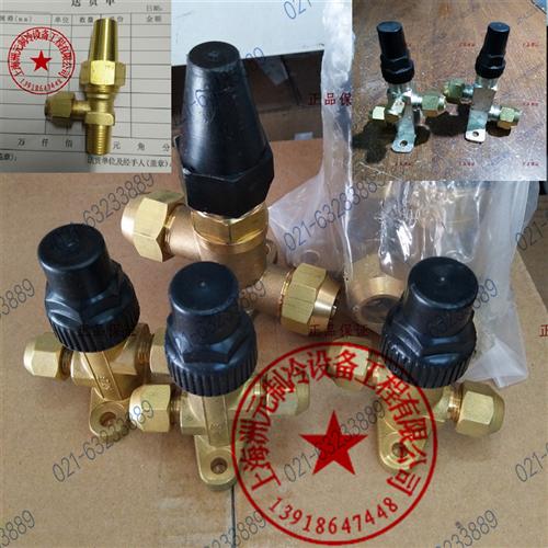 船舶冷库 空调制冷中止阀 截止阀 铜角阀 加厚 DG4 DG6  DG8