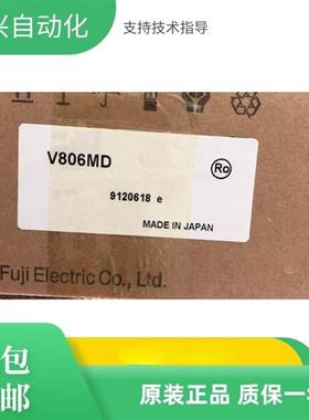 触摸屏V806CD /MD V706CD/MD/TD UG230H-SS4/LS4