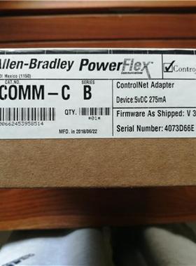 20-COMM-C Rockwell  Powerflex 变频器 模块 20COMMC 全新
