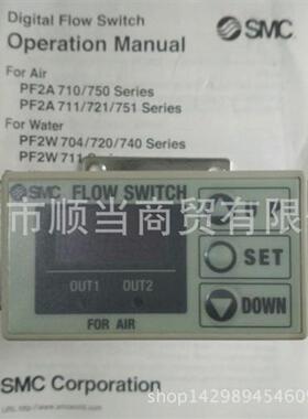 原装日本SMC新款标准型气缸CDA2B50-100Z现货正品