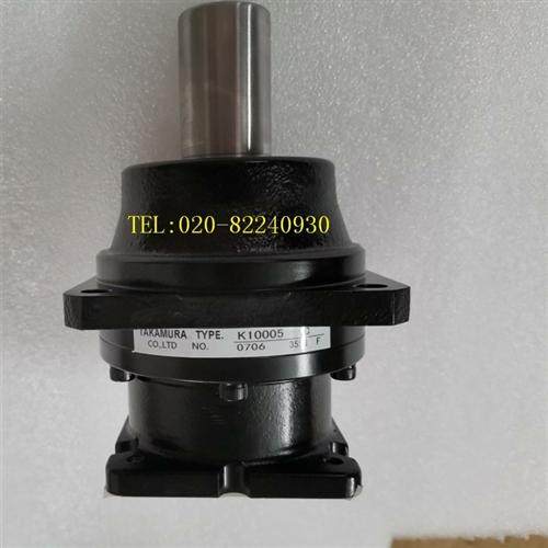 销售三菱伺服电机配套减速机K9005/K10005议价