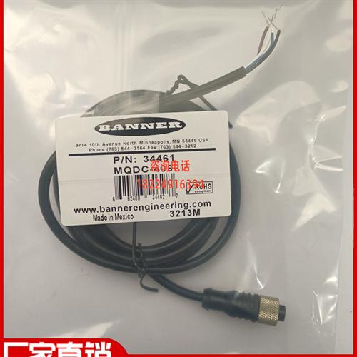 现货邦纳MQDC20SS-530 MQDEC2-415RA MBCC-506RA MQEAC-406