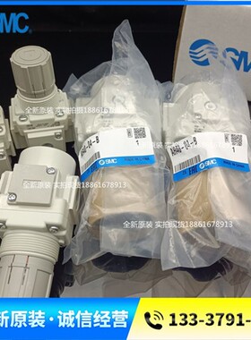 SMC原装减压阀AR40-04-B AR40-06-B AR40-03-B AR40-04BE-B  BG