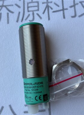 UC2000-30GM-IUEP-IO-V15倍加福超音波感测器 货号191239原装议价