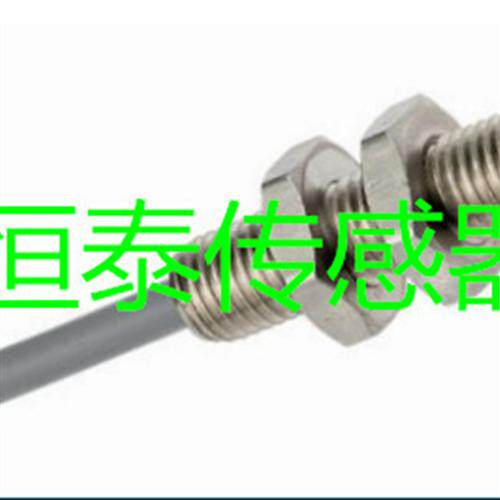 全新Selet接近开关 B0181,5PCC5  B01E82PCC5  B01122PCC5