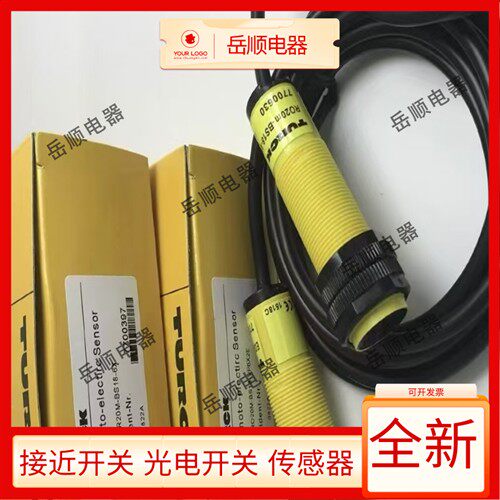 图尔克 EOIR20M-BS18-6X RO20M-BS18-VN6X2E RO20M-BS18-VP6X2E