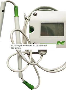 E+E风速传感器风速仪EE650-T2A6L200 EE660-T2A7L200 -T3A7L300K2