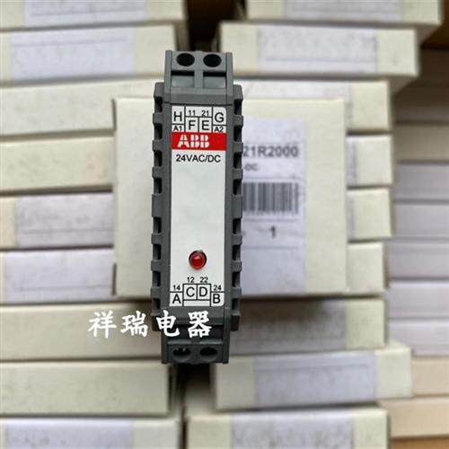 原装正品端子式继电器 RB122AV-24VAC/DC 1SNA610121R2000