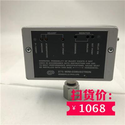 议价GRANVILLE-PHILLIPS 275529-EU 275MINI-CONVECTRON SEP09 RE