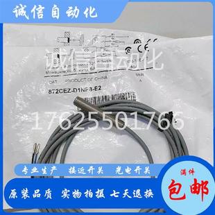 D2NP8 D4NN12 D4NP12 议价AB872CEZ D3NP12 D1NP8