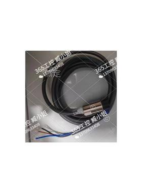 全新接近开关E2G-M18KS05-WS-C1/E2G-M18KS05-WS-B2传感器