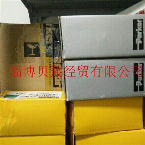 美国派克电磁阀LUCIFER两位三通U033X52561D阀体