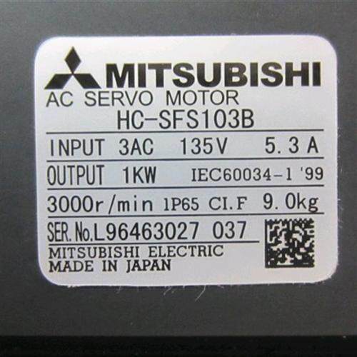 低价销售电机HC-SFS103B