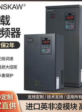 安川变频器重载30千瓦45/75kw110/160/185/200/285/355KW三相380V