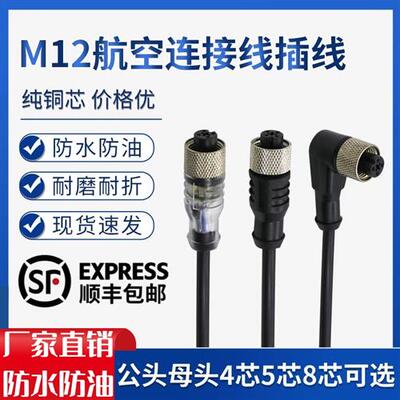 XZCP1141L2 XZCP1141L5 0941 0766 1241L2 1164 1041 1264