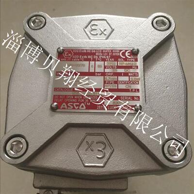 美国电磁阀WSNF8327B112 NF8327B112 DC24V现货正品