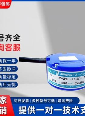 多摩川TS5214N8566 N8590 N8564 N8599 N8561 N8579 伺服编码器