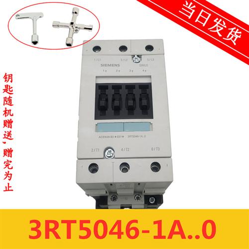 交流接触器 SIRIUS LISTED 165C 3RT5046-1A..0 120A