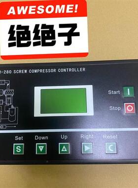 空压机控制面板MAM280A(B)(T)(V) 全新正品议价