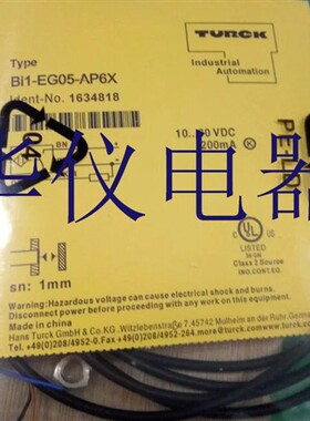 热销全新图尔克传感器BI1-EG05-AP6X