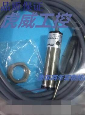 正品电感式传感器FM18-T05P-C31S12-E质保两年 实物拍摄