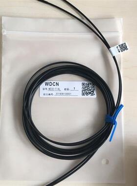 议价对射光纤传感器WE32T14L 全新正品质保一年  E32T14L