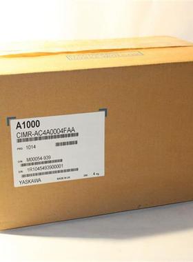 CIMR-AC4A0002/04/05/07/09/11/18/23/31/38FAA变频原装正品议价