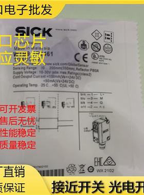 WTB4-3N1192/1362/1S16/3F2161/3P2162/3161/2261/1361/2262光电