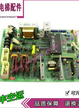 三菱SPVF电梯门机光电板YA065C364-02A 门机板YA020A417B拍前咨询