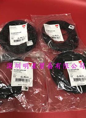 PA12BNT20PO-20M光电开关原装正品假一罚十瑞士CARLO