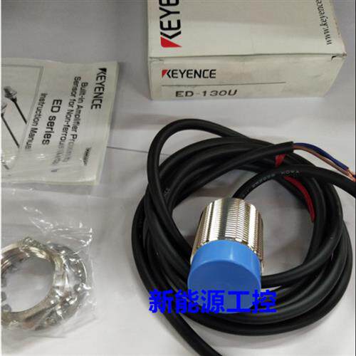 正品ED-130M ED-130U ED-118U ED-118M ED-112M ED-112U