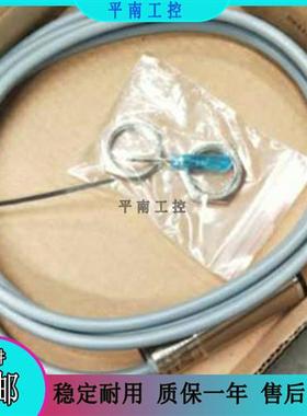 全新原装光电开关OBT500/OBT200-18GM60-E4/E5-V1 质保一年