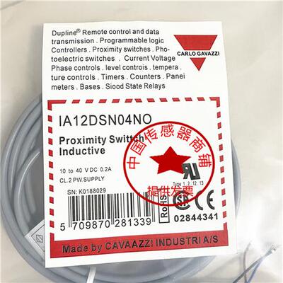 佳乐IA12DSN04PO-5-3M/IA12DLF04NO/DSF04NO/IA08BLN25NO