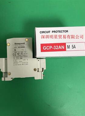 美国GCP-32AN GCP-32ANM5A断路保护器原装正品
