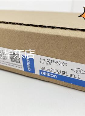 CS1W-BC082 PLC主机底板 原装全新 正品现货
