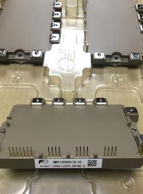 全新7MBP75VDA120-50  7MBP35/50VDA120-50  6MBP100VDA120-50询