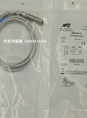 DM3/0N-1A 1H漫反射PNP常开加常闭传感器直径M12四线全新
